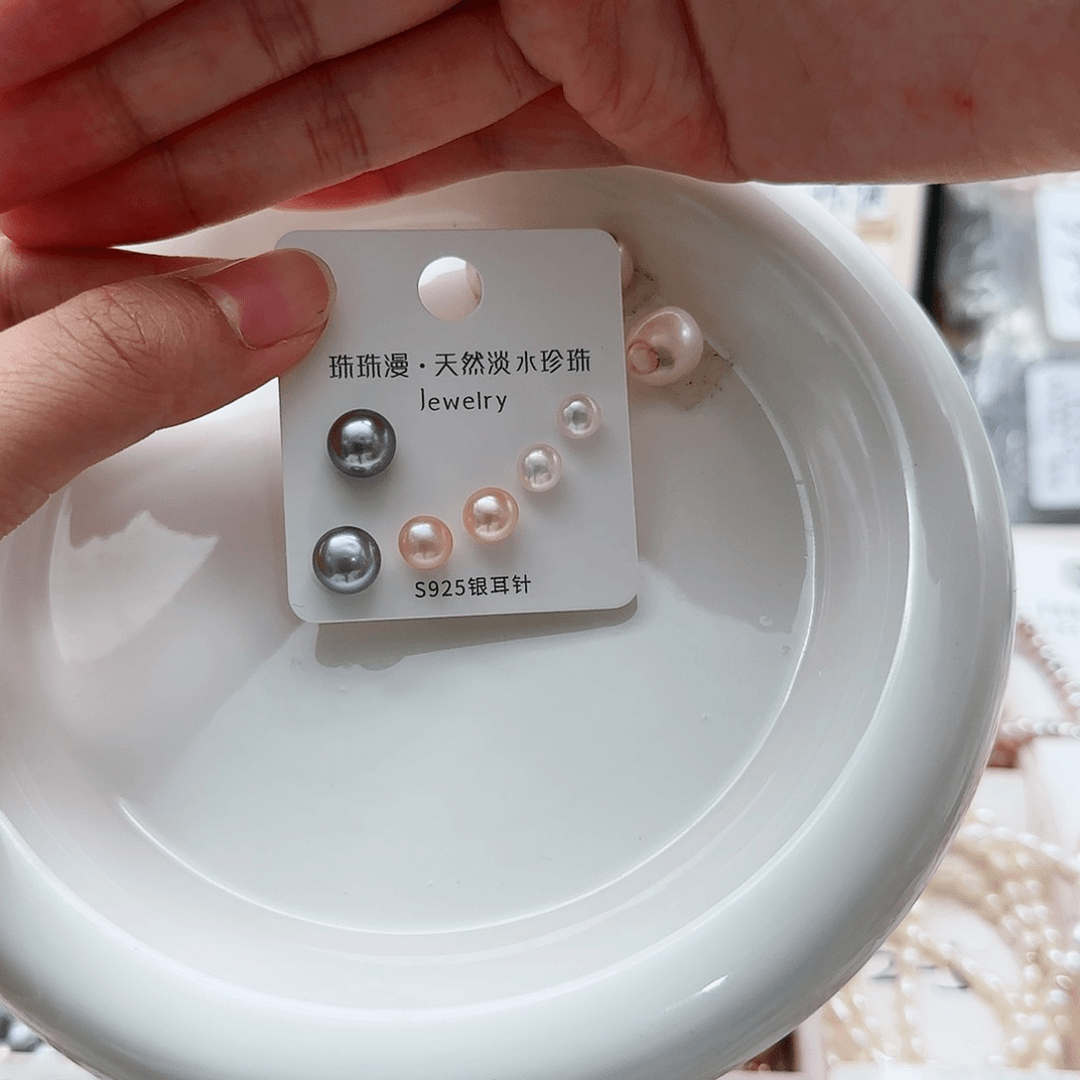 淡水珍珠珠宝奇石银S925镶嵌闪14