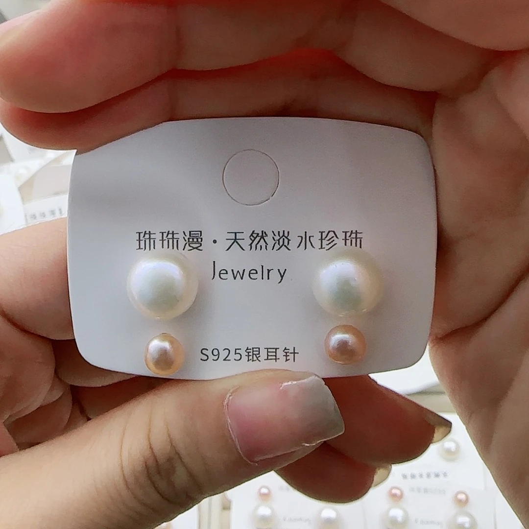 淡水珍珠珠宝奇石银S925镶嵌62微瑕