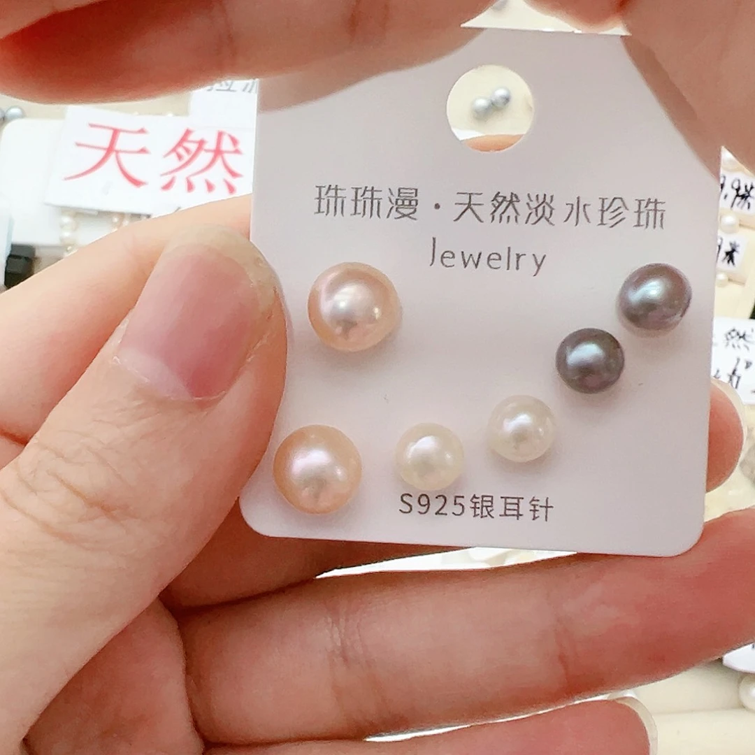 淡水珍珠珠宝奇石银S925镶嵌529