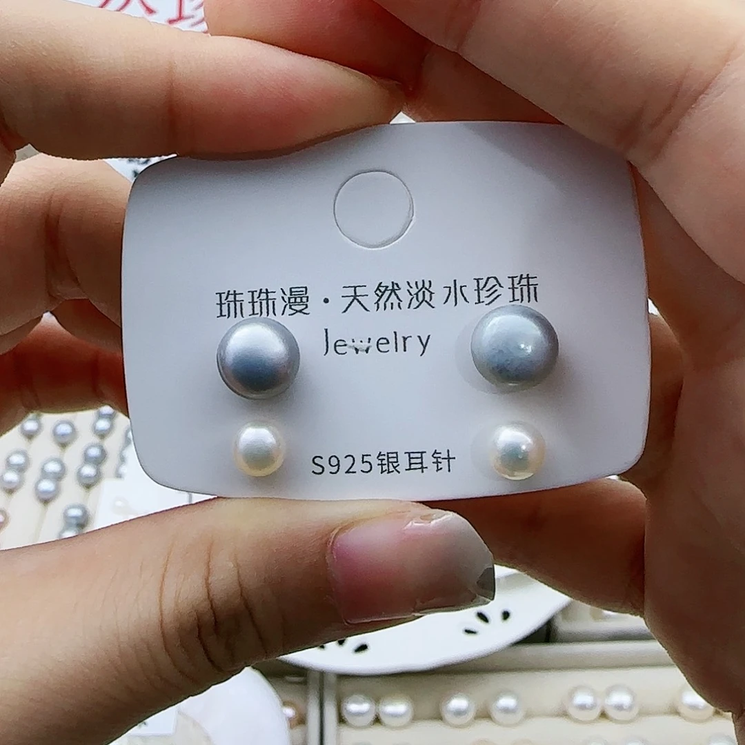 淡水珍珠珠宝奇石银S925镶嵌82微瑕