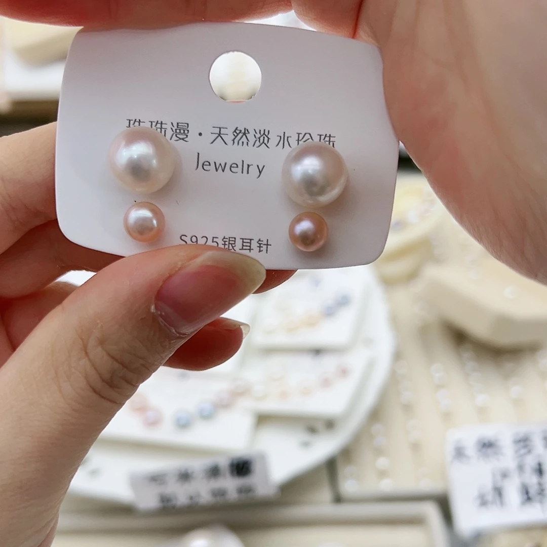 淡水珍珠珠宝奇石银S925镶嵌549微瑕