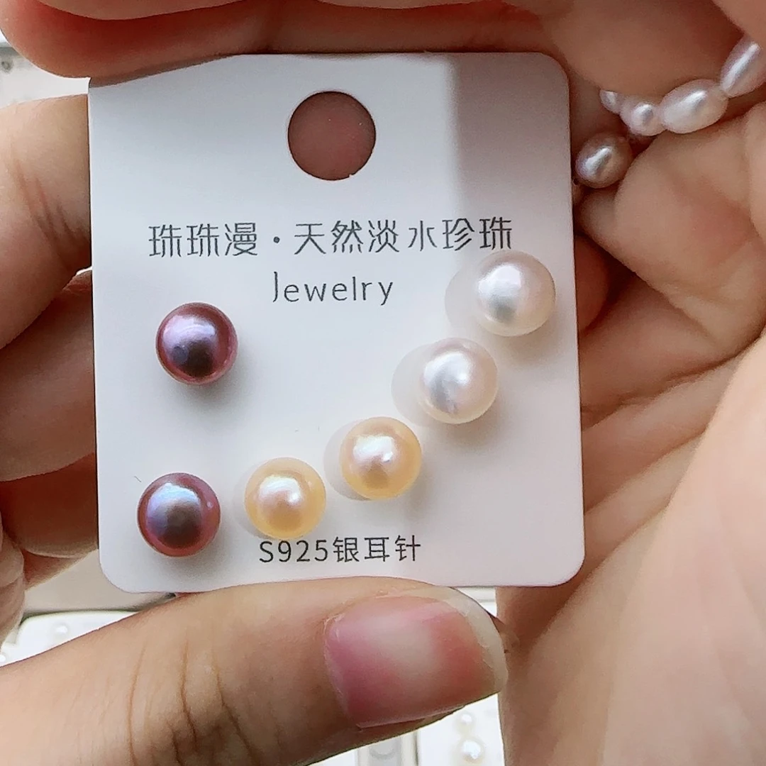 淡水珍珠珠宝奇石银S925镶嵌118微瑕