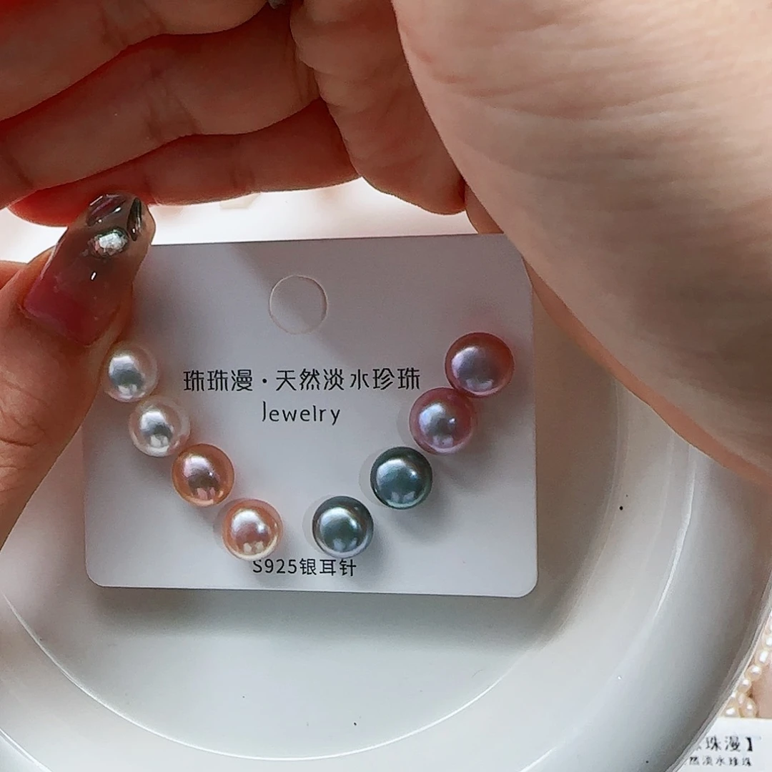 淡水珍珠珠宝奇石银S925镶嵌80