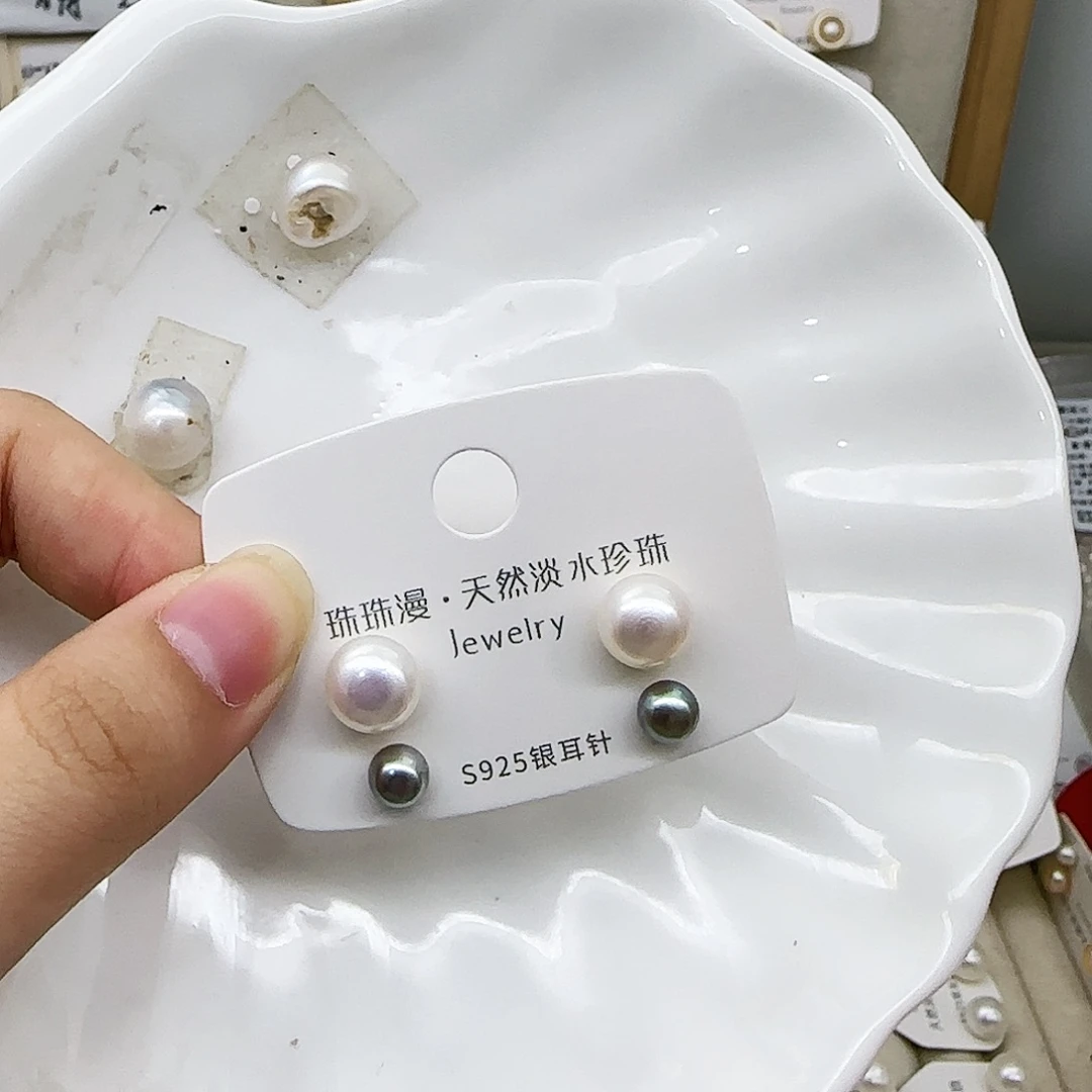 淡水珍珠珠宝奇石银S925镶嵌555微瑕