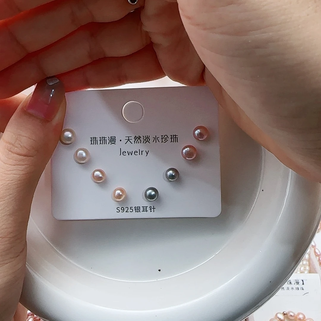 淡水珍珠珠宝奇石银S925镶嵌96