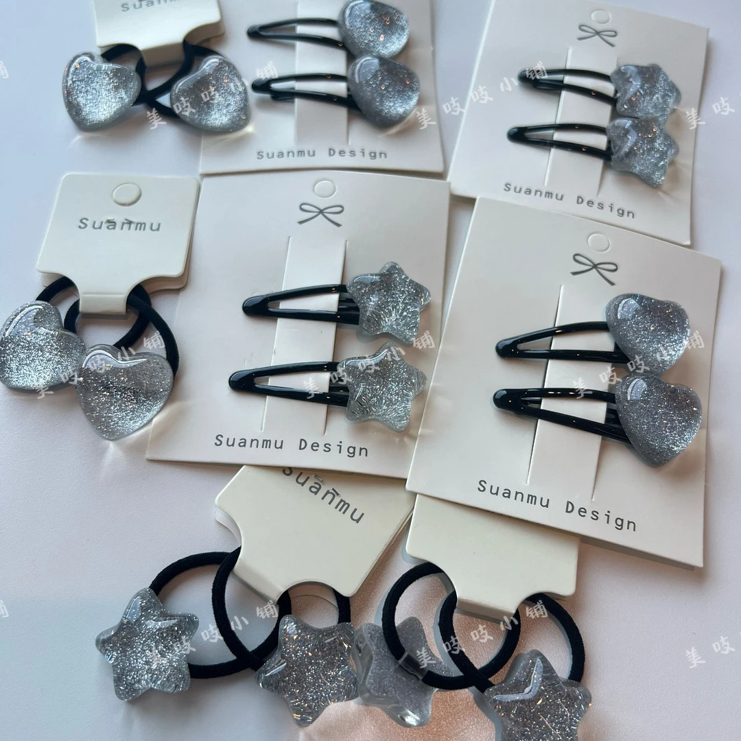 【G】细闪星星发夹发绳套装宝宝爱心扎发皮筋儿童发饰