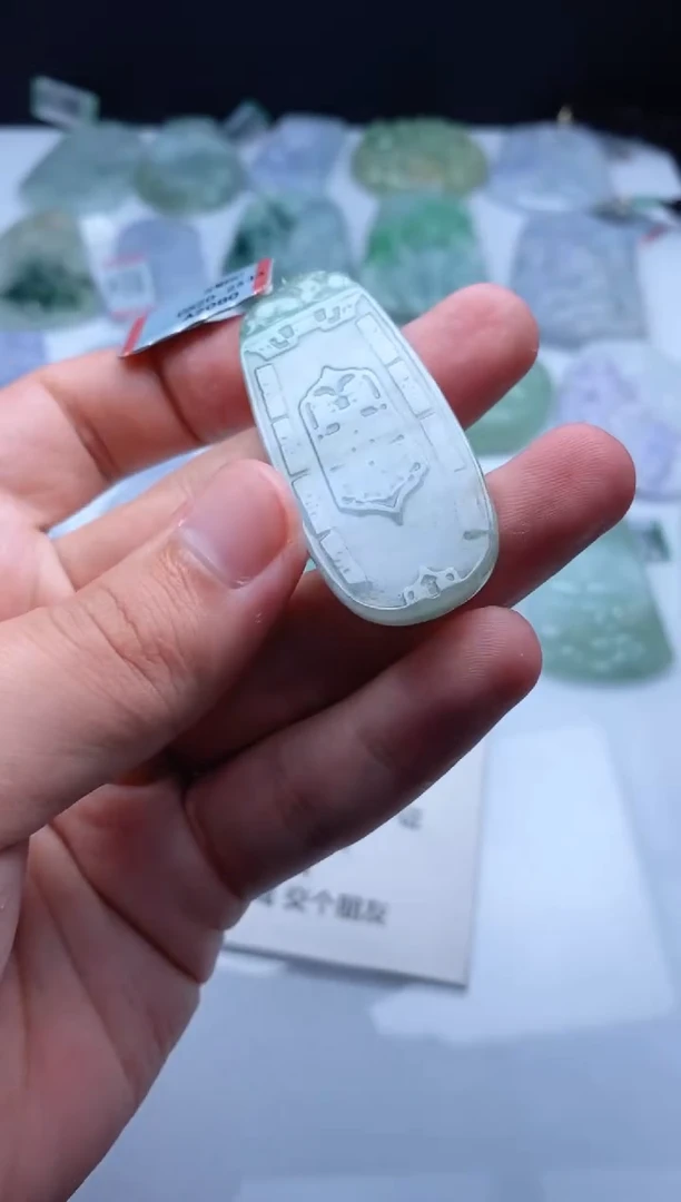 【闪购商品】翡翠吊坠(不含链)未镶嵌121