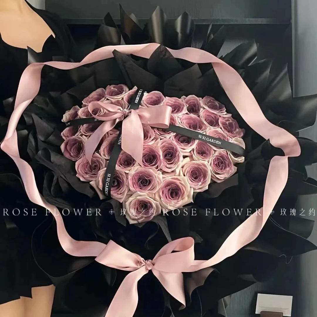 初见你时花正开-33朵乌梅子酱喷色玫瑰花鲜花花束生日鲜花礼物送女友送闺蜜鲜花店同城配送上门