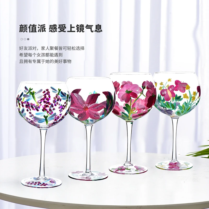 法兰晶彩绘无铅玻璃杯红酒杯葡萄酒杯高脚杯创意家用欧式酒吧酒杯