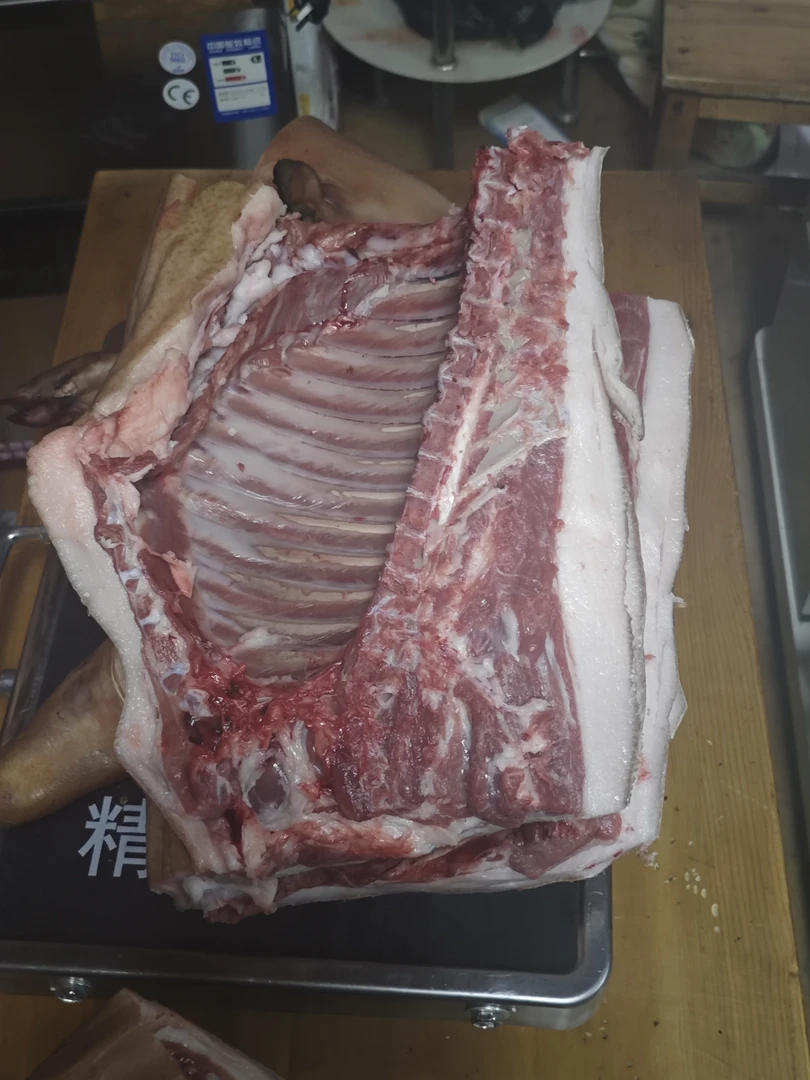 蕨麻猪肉（鲜猪肉半只）