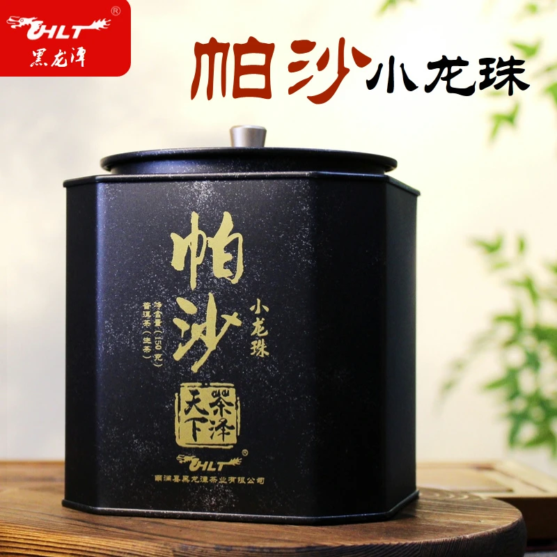 HLT黑龙潭2024年帕沙中寨大树龙珠茶 汤香水甜 普洱茶生茶150g/罐