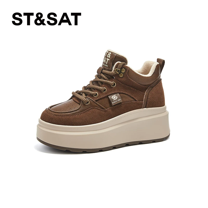 星期六厚底增高老爹鞋女小个子百搭休闲鞋2024年秋冬新款加绒板鞋