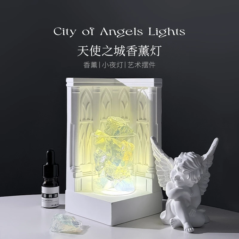 无火香薰扩香晶石精油灯礼盒七夕送男女生朋友高级感香氛礼物摆件