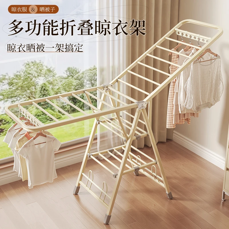 简易晾衣架折叠晾衣架落地家用卧室阳台室外室内婴儿衣帽架挂衣杆