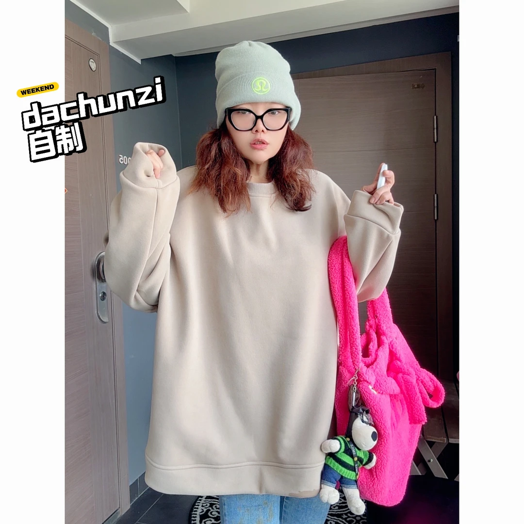 【大春子宠粉】加绒保暖遮肉显瘦卫衣