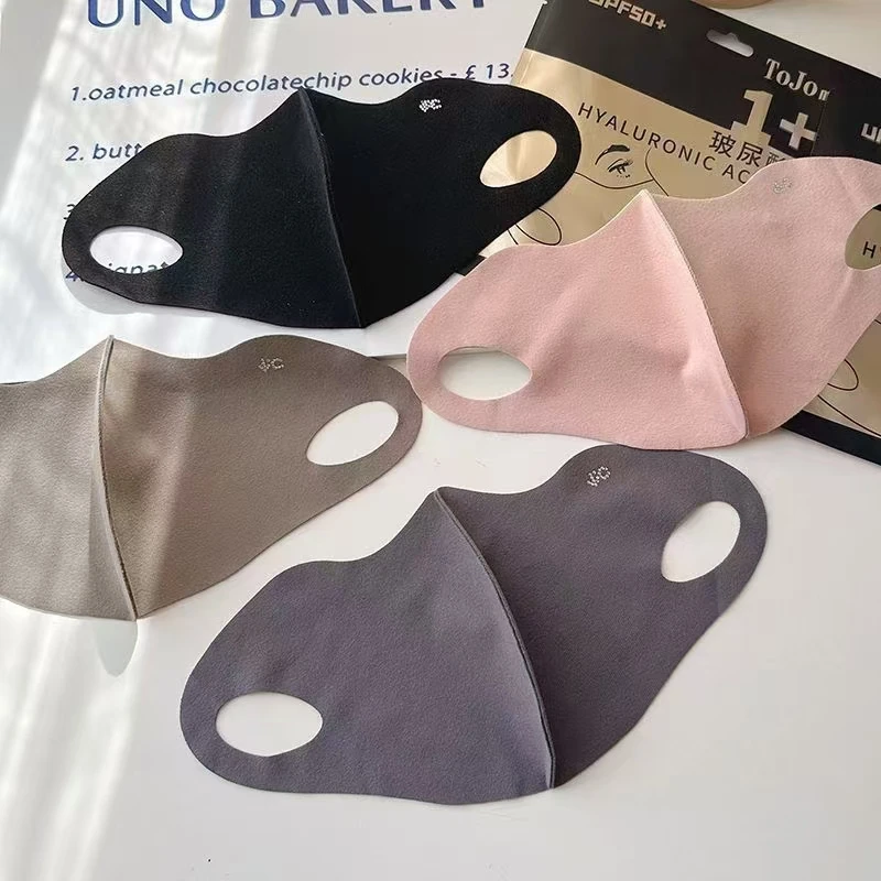 【大春子宠粉】口罩四只装时尚洋气百搭