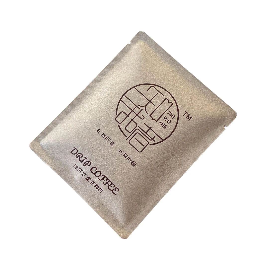 印尼曼特宁 挂耳咖啡 黑咖啡 清咖 纯咖啡 阿拉比卡咖啡（10包/盒)