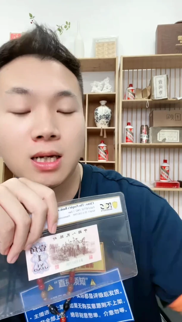 【闪购商品】PCGS评级团购粉钻纤云81或尾豹