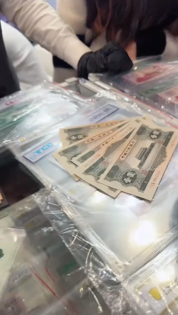 【闪购商品】TCC评级-二版黑一元单张不挑号