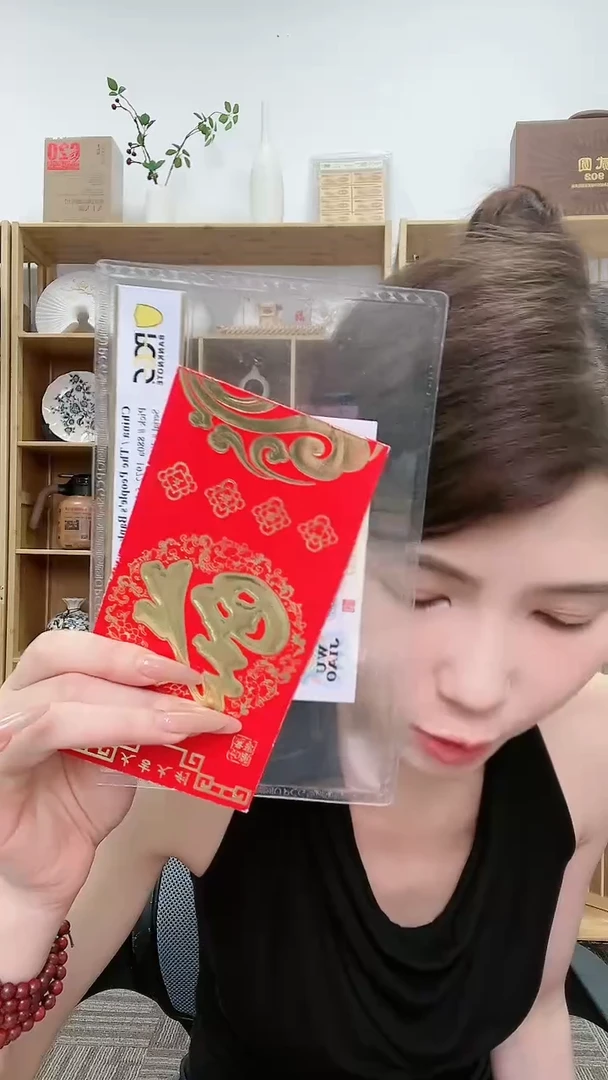 【闪购商品】PCGS评级-团购金玉星辉标十无4