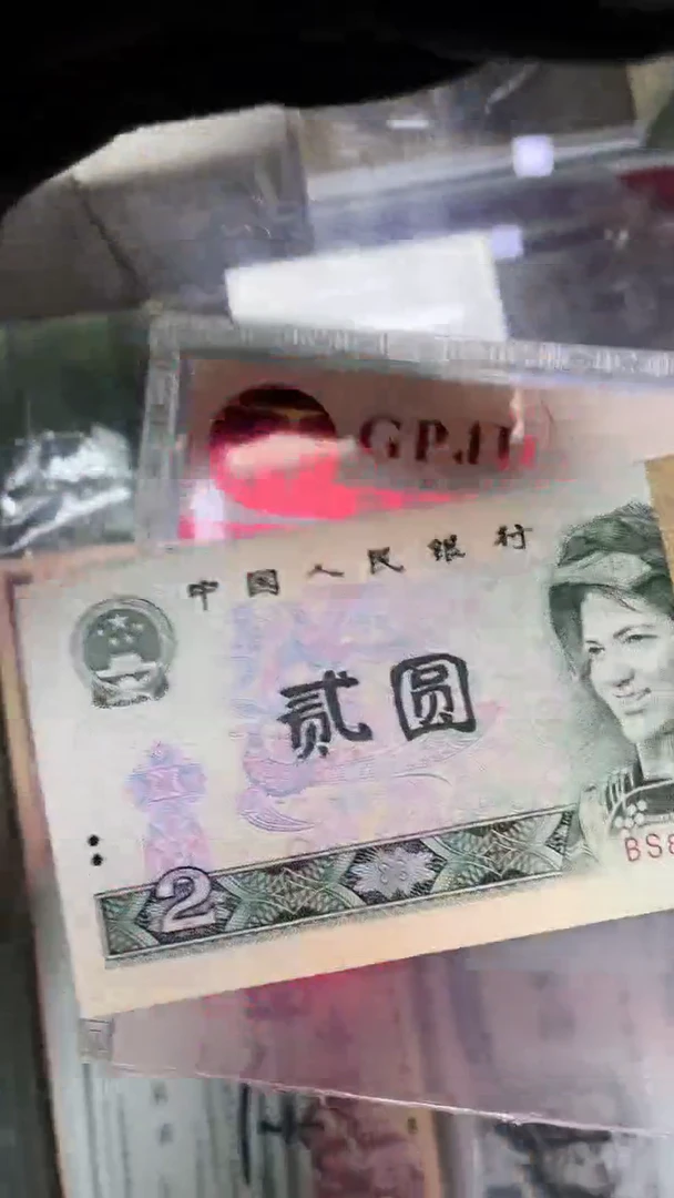 【闪购商品】国评鉴定-902BS整刀不挑号规格