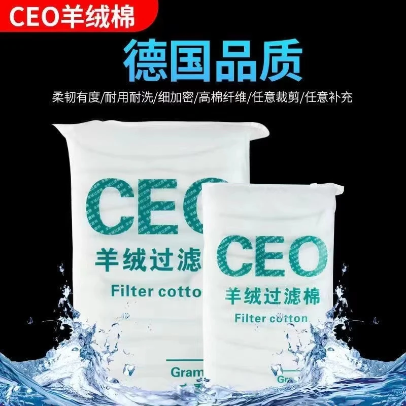 鱼缸过滤棉高效净水过滤耐用手撕棉加厚反复使用不堵水鱼缸羊绒棉