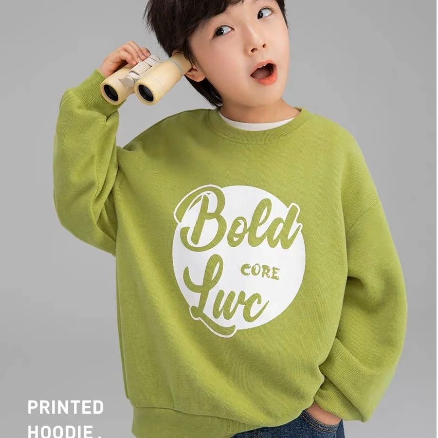 B新款童装男童卫衣春秋款2023儿童上装秋季圆领洋气上衣秋装潮