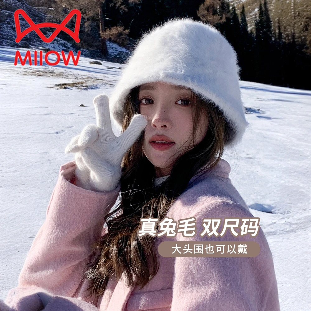 猫人高档兔毛渔夫帽女秋冬季韩版毛绒盆帽保暖高级感显脸小水桶帽
