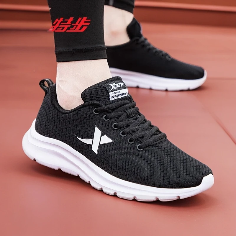 特步男鞋运动鞋男冬季轻便男士网面透气网鞋休闲鞋官方旗舰跑步鞋