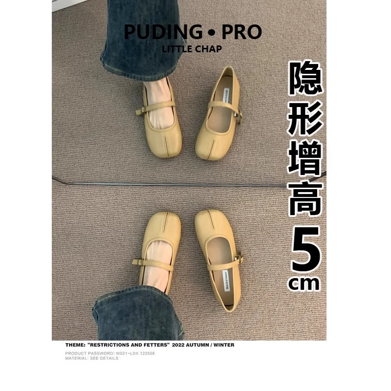 真皮百搭法式内增高奶奶鞋女2025方头新款舒适小个子玛丽珍单鞋