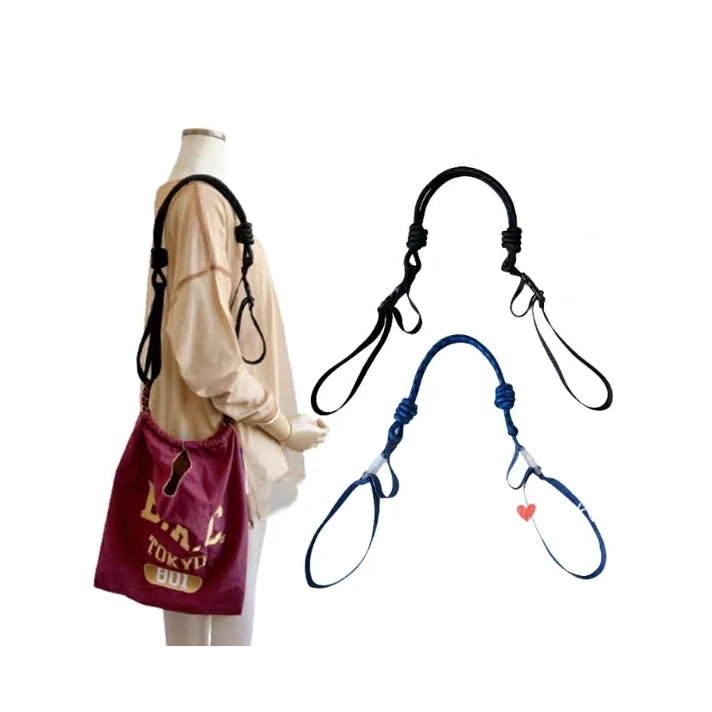 自制延长肩带绳子斜挎肩带背带