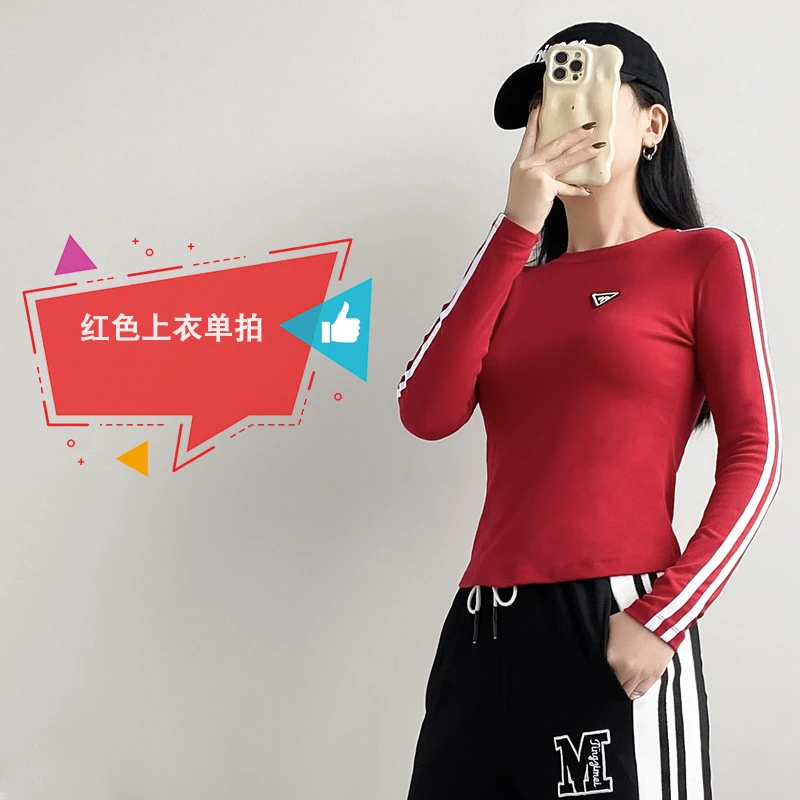 春秋长袖T恤女广场舞服装新款套装团体运动健身跳操运动套装显瘦