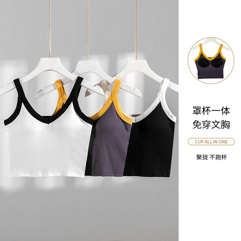 瑜伽吊带背心带胸垫一体式内衣螺纹撞色百搭弹力内搭可外穿上衣领