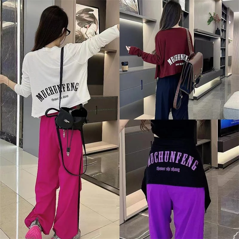 春秋广场舞系腰长袖外披上衣曳步舞跳舞百搭弹力棉开衫小外套帘