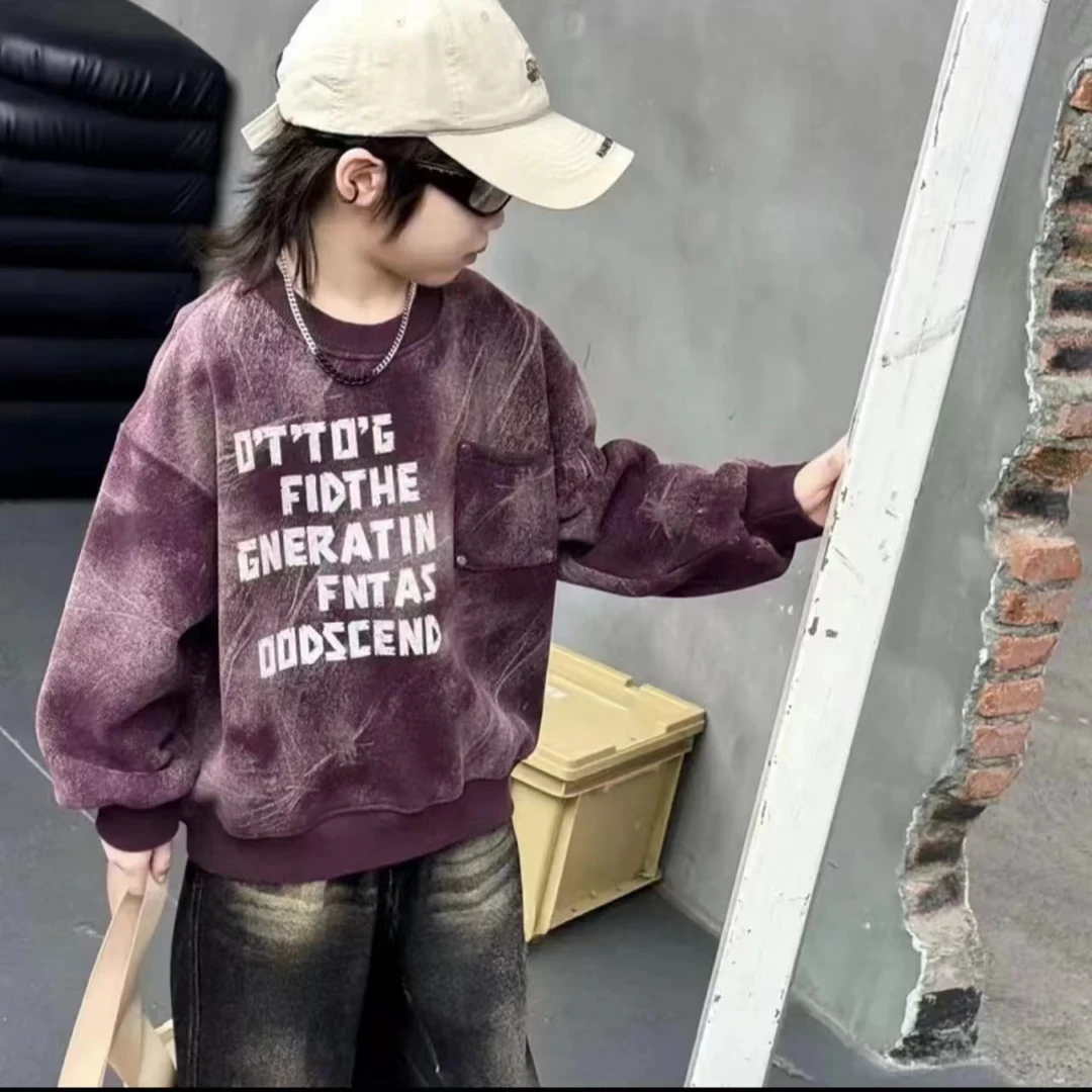 【加绒加厚】儿童扎染秋冬洋气中大童韩版男女童百搭宽松保暖卫衣