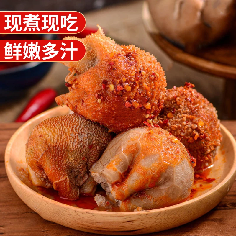 大草原清真二斤肚包羊肉二斤羊肠灌羊肉4斤组合送韭菜花