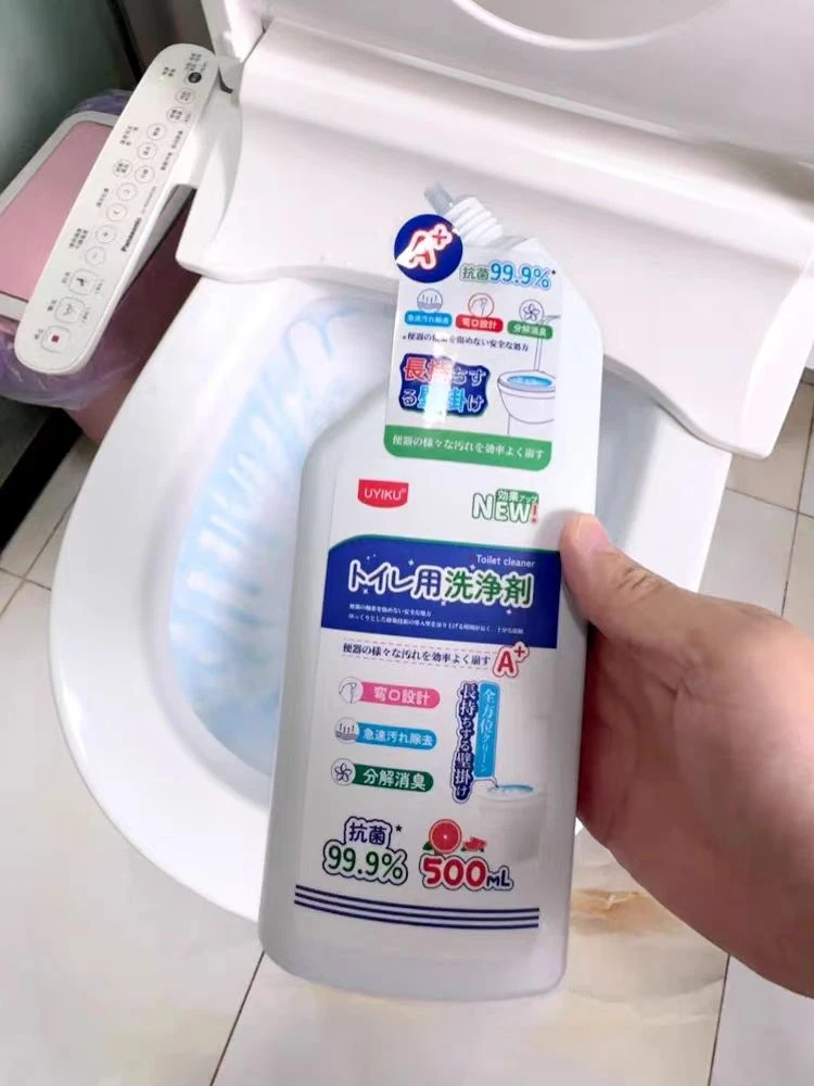 品牌马桶香氛洁厕剂（挂壁）