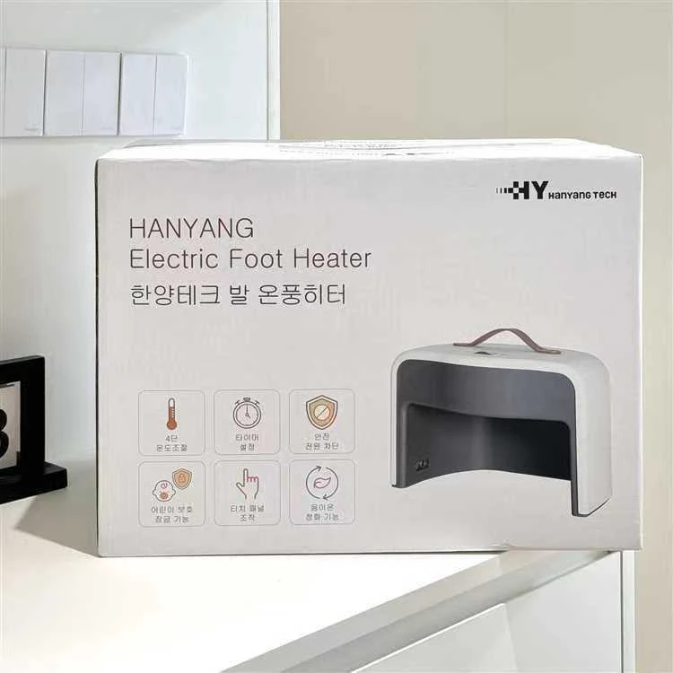 韩国原单 暖脚器