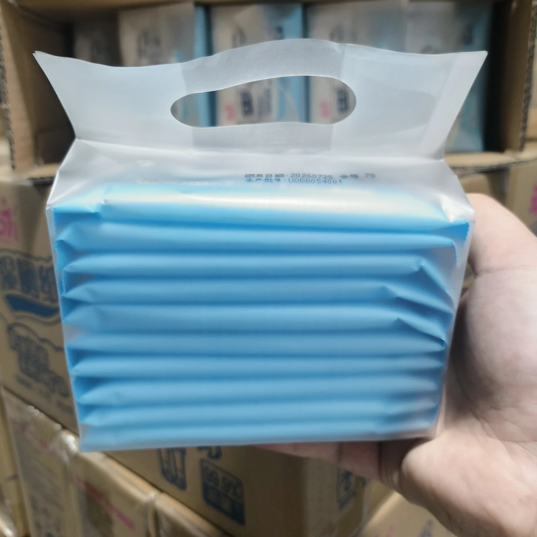 品牌小包外带卫生湿厕纸