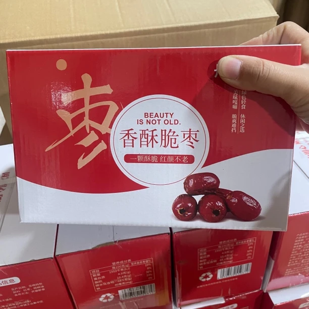 品牌礼盒装香酥脆枣200克