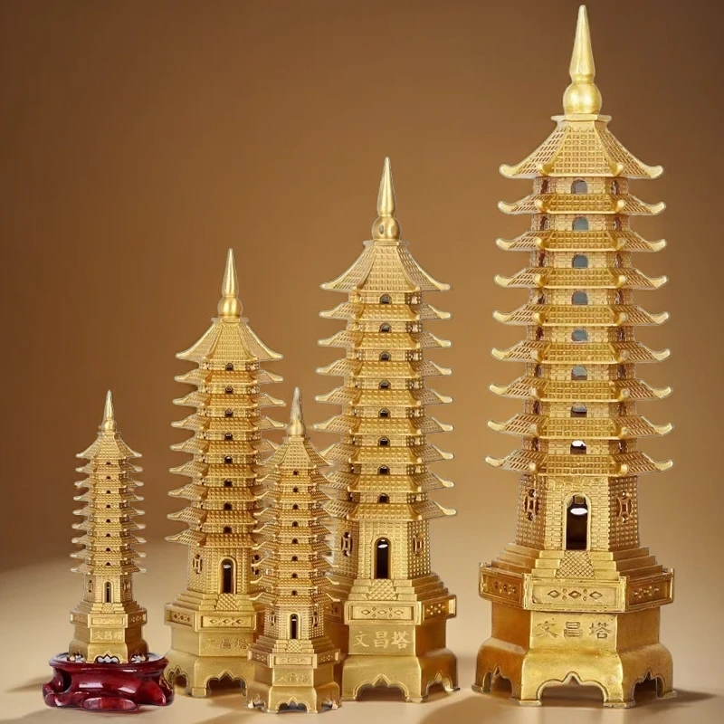 文昌塔铜摆件创意家居层十三层九层家用书房办公书桌卧室摆设礼品