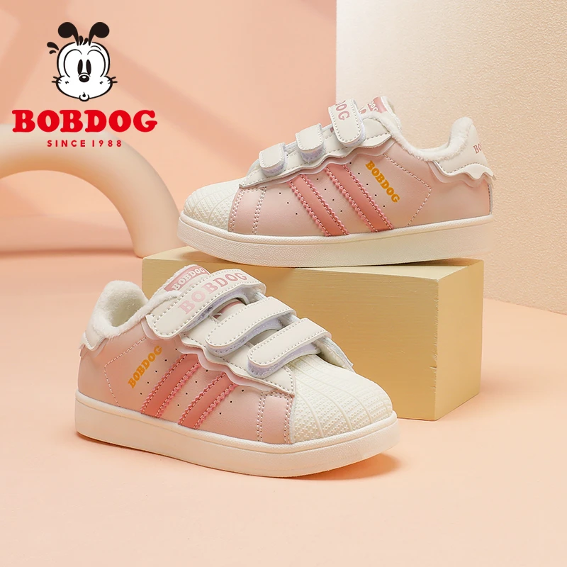 巴布豆童鞋官方旗舰女童2023秋冬季新款女孩学步小白鞋加绒二棉鞋