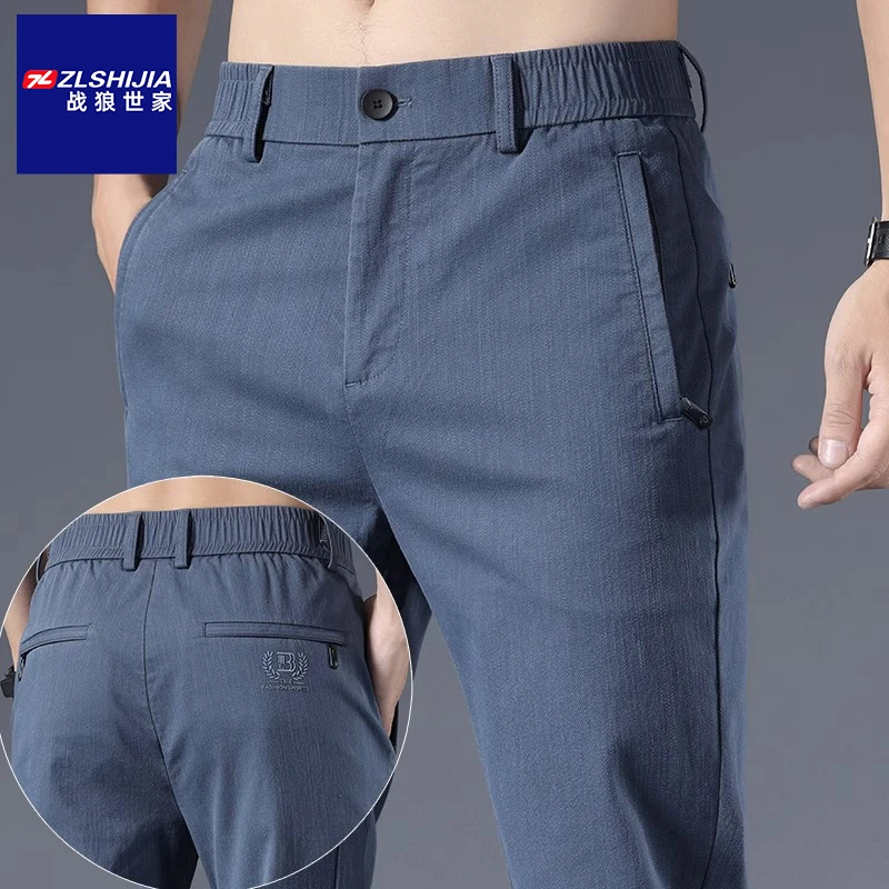 战狼世家休闲裤男士秋季2025修身潮流直筒弹力百搭休闲长裤子男款