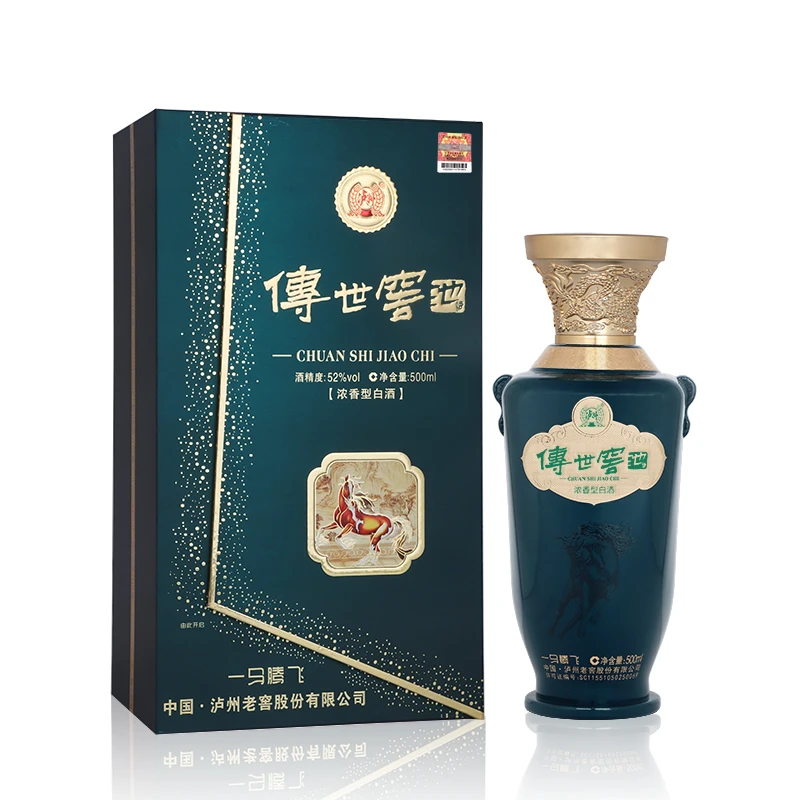 传世窖池酒老窖 传世窖池一马腾飞白酒墨韵礼盒52度500ml