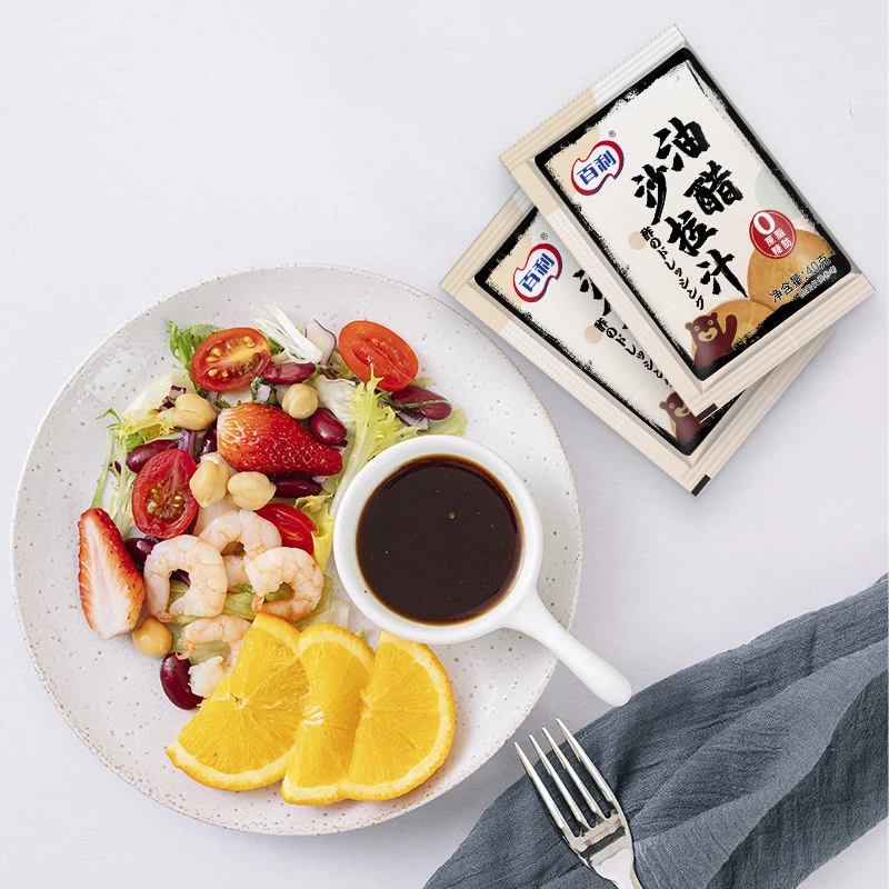 Berry/百利0脂肪0蔗糖油醋沙拉汁40g*2袋蔬菜沙拉大拌汁轻食轻卡