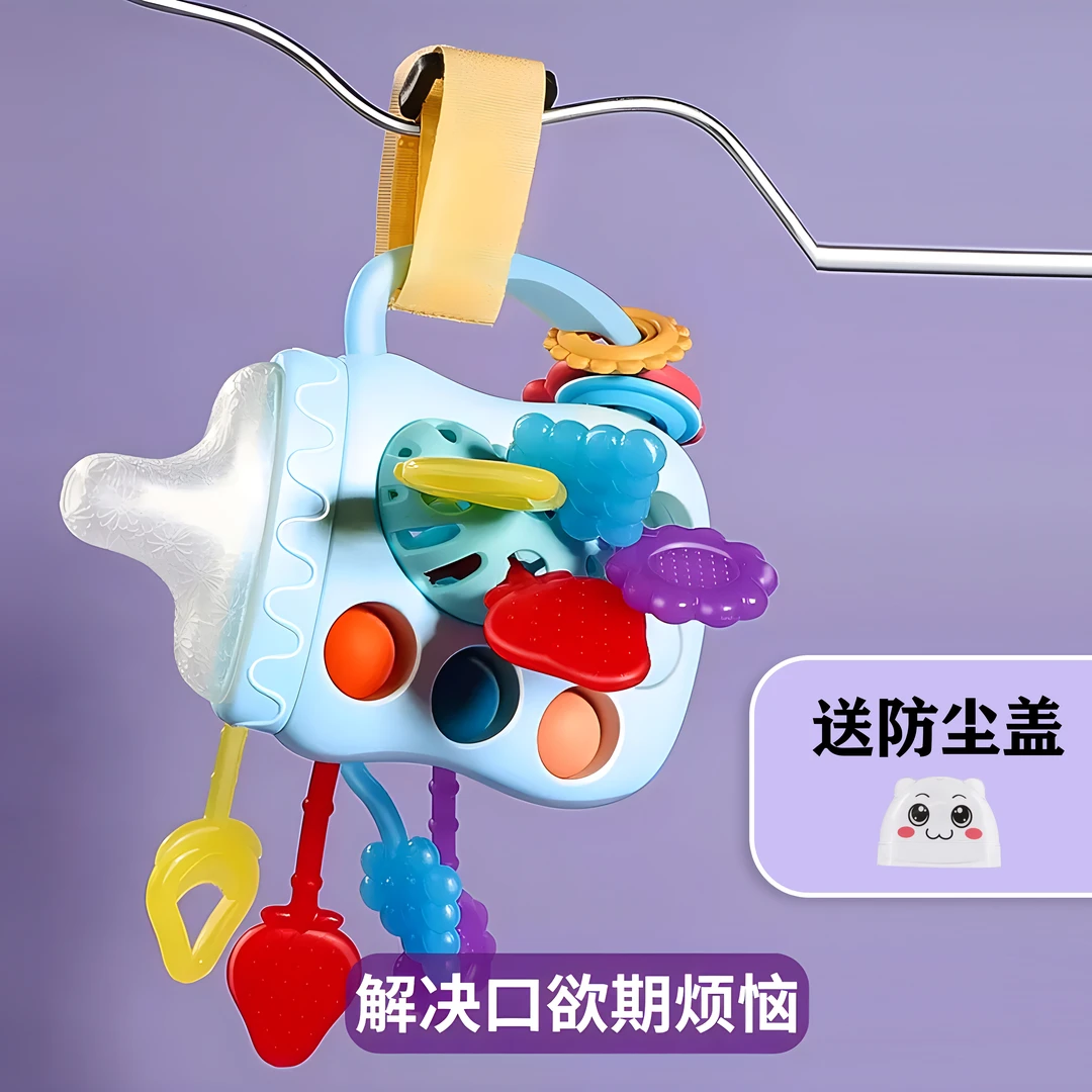 小月龄宝宝奶瓶拉拉乐婴幼儿童0~12个月可啃咬消毒抽抽乐益智玩具