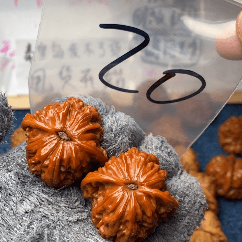 【闪购商品】文玩核桃吊坠753573375375