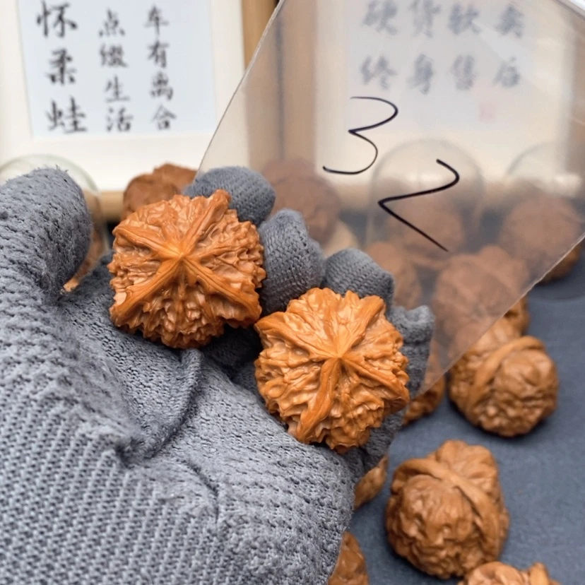 【闪购商品】文玩核桃吊坠.56537753753753