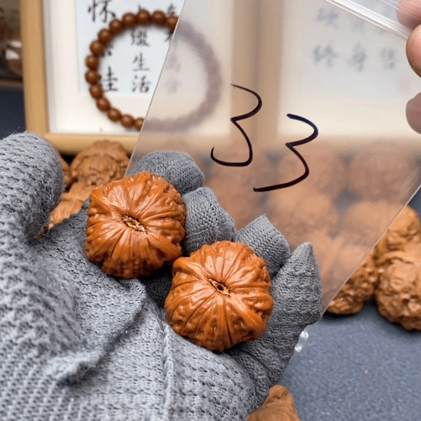 【闪购商品】文玩核桃吊坠573735753735537
