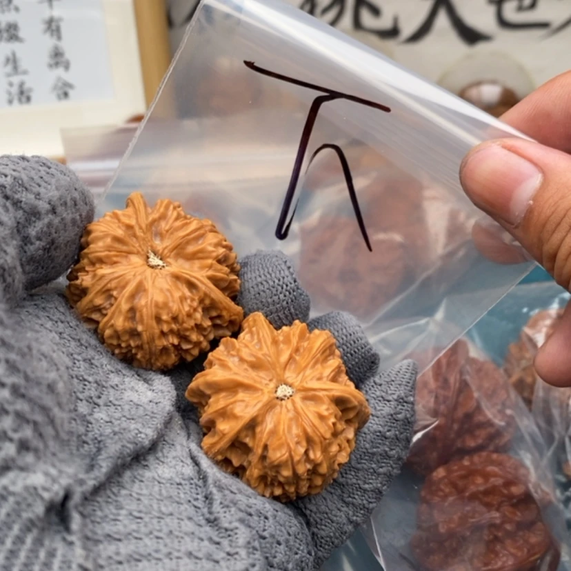 【闪购商品】文玩核桃吊坠753753753375573